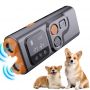 Anti bark device